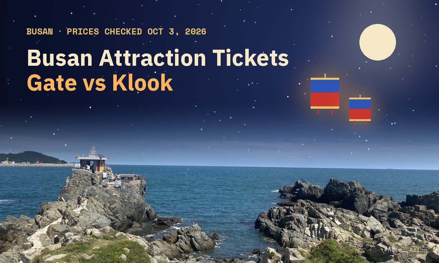 Cover image: Busan attraction tickets, gate price versus Klook price, over a photo of the rocky coast at Orangdae in Gijang