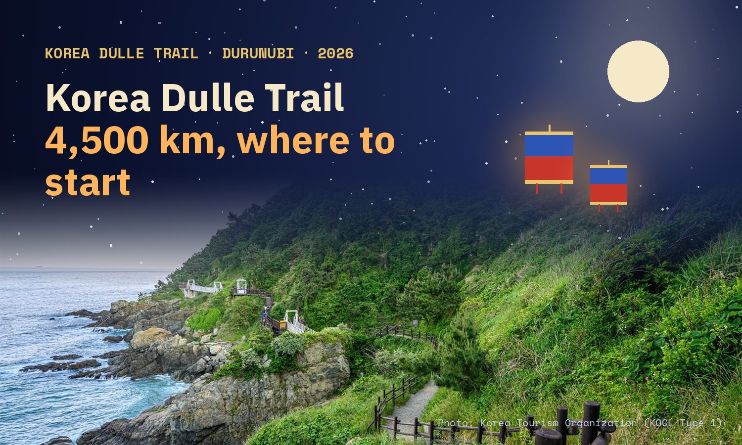 Cover image: Korea Dulle Trail, 4,500 km and 284 courses, over a photo of the Igidae coastal path in Busan with the sea and rocky cliffs