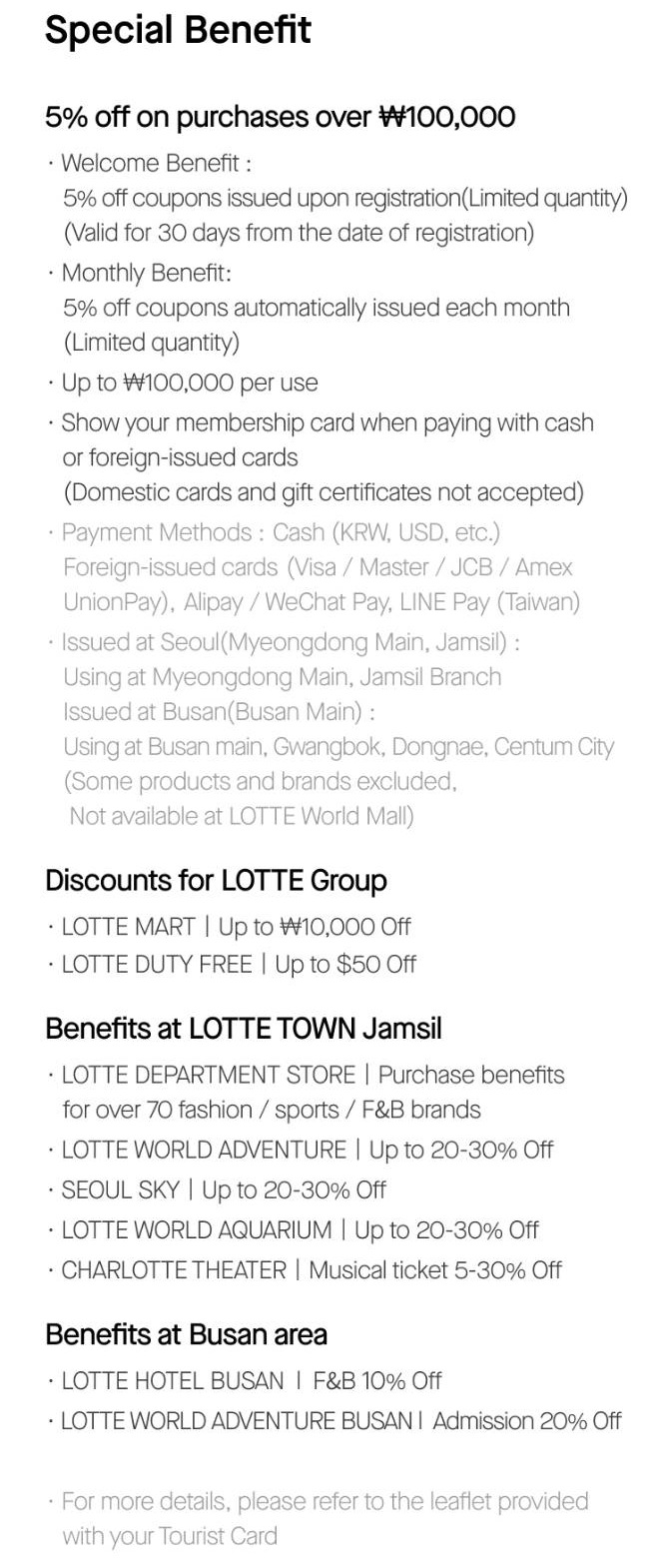 Lotte's English benefits guide for the LOTTE Tourist Membership Card, listing 5% off over 100,000 won, Lotte Group discounts, Lotte Town Jamsil perks and Busan perks