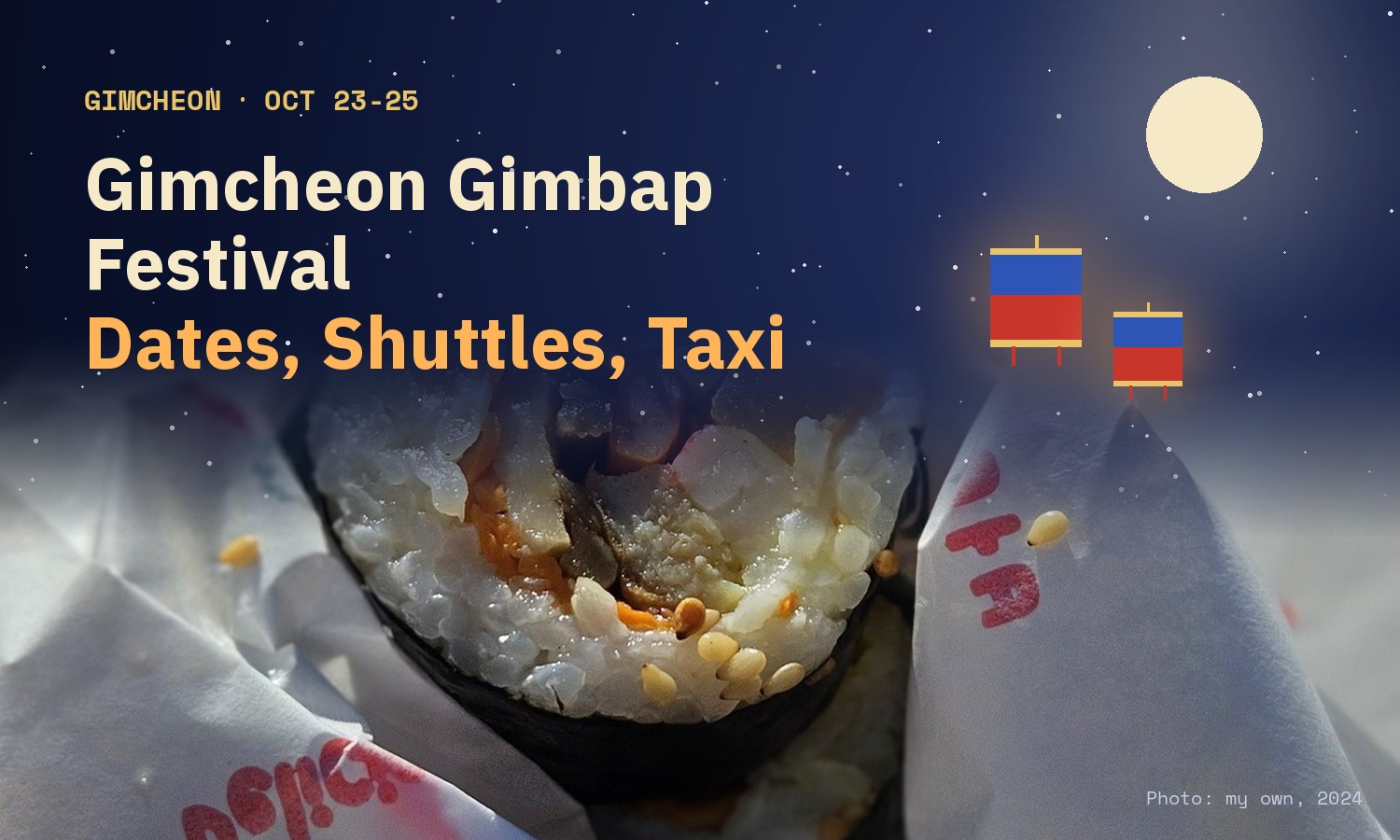 Cover card with the title Gimcheon Gimbap Festival, Dates, Shuttles, Taxi, over a close-up of a gimbap roll cut open on paper wrapping