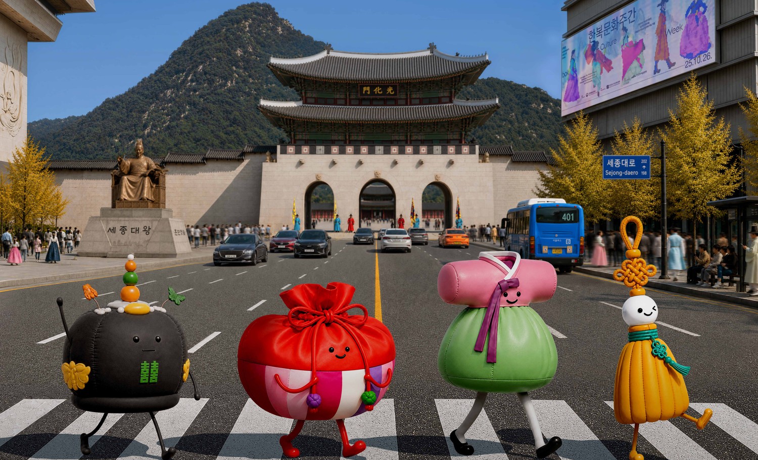 Detail of the official 2026 Hanbok Culture Week poster: four hanbok-themed mascot characters walking across a crosswalk in front of Gwanghwamun gate in Seoul
